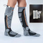 🎁Waschbare, wiederaufladbare Heizsocken für Damen und Herren