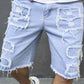 🔥 Herren-Ripped-Denim-Shorts mit Fransen-Details – Lässiger Look, Bequeme Passform & Perfekt Für Den Sommer ☀️