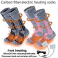 🔥🧦 Waschbare, wiederaufladbare Heizsocken für Damen & Herren – zuverlässige Wärme für kalte Füße, Winter und Outdoor-Aktivitäten ✨