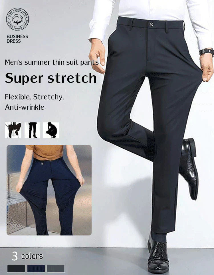 👖Dünne Businesshosen für Herren für den Sommer – Leicht, atmungsaktiv und stilvoll für heiße Tage 🌞🆒