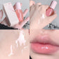 💙Promoción del último día: 50 % de descuento💙Aceite labial hidratante que realza el brillo