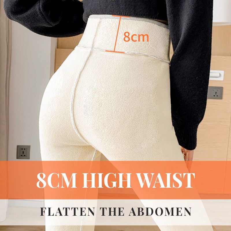 ❄️☃️Modische Thermal Cashmere Slim Pants für Frauen
