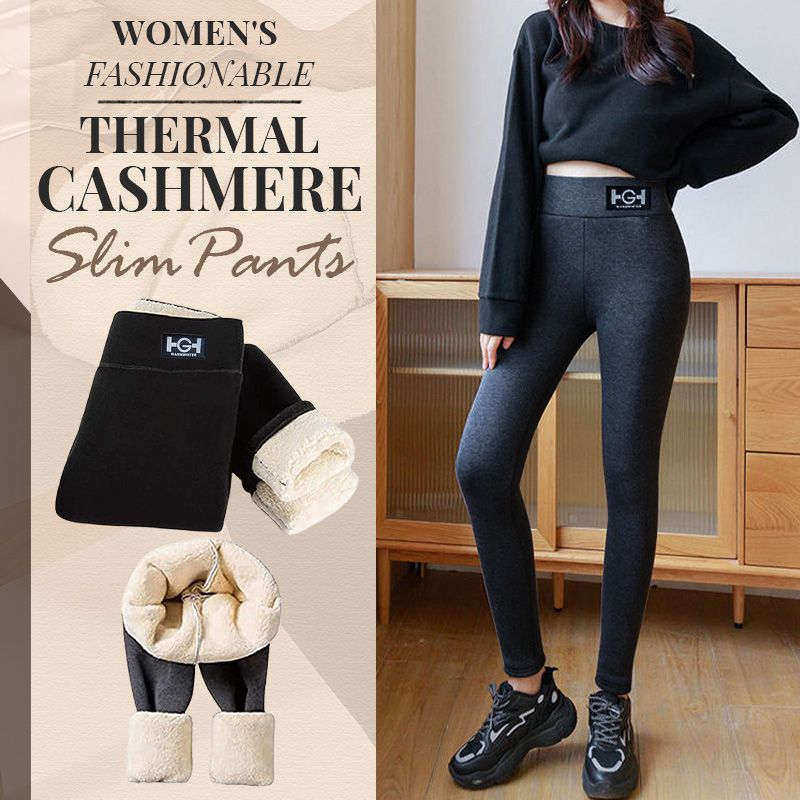 ❄️☃️Modische Thermal Cashmere Slim Pants für Frauen