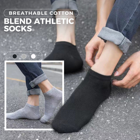Atmungsaktive Sportsocken aus Baumwollmischung🔥Kaufen Sie 1 und erhalten Sie 2 gratis (3 Artikel)✅2.99 €/Stück