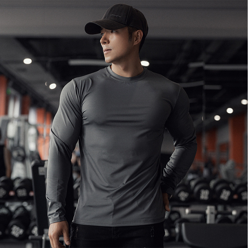 🔥Langärmlige, schnelltrocknende Sportshirts für Herren