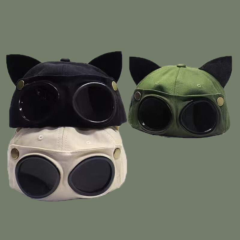 🎉 2026 Sale — Over 14,000 Sold! 💞 SunShield Pilot Hat – Cool Matching Family Style 🌸
