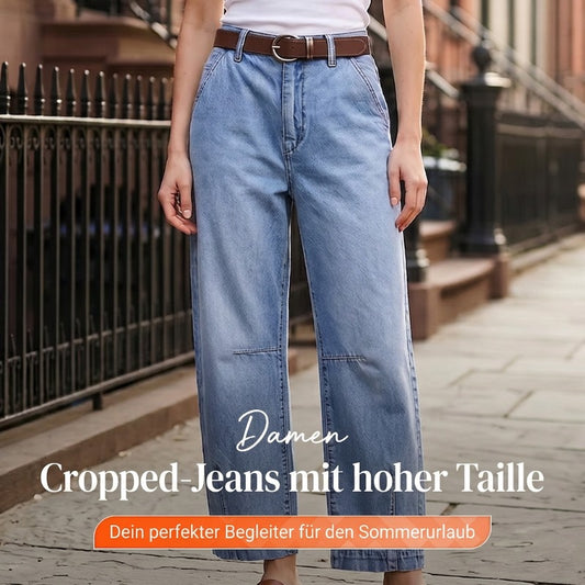 🌟 Weite Jeansshorts für Damen mit hoher Taille – Beinverlängernd & Vintage-Waschung – Lässige, verkürzte Hose – perfekt für den Sommer, den Strand oder einen freien Tag 👒